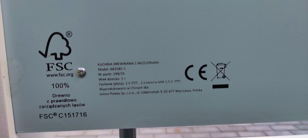 Kuchenka dziecięca