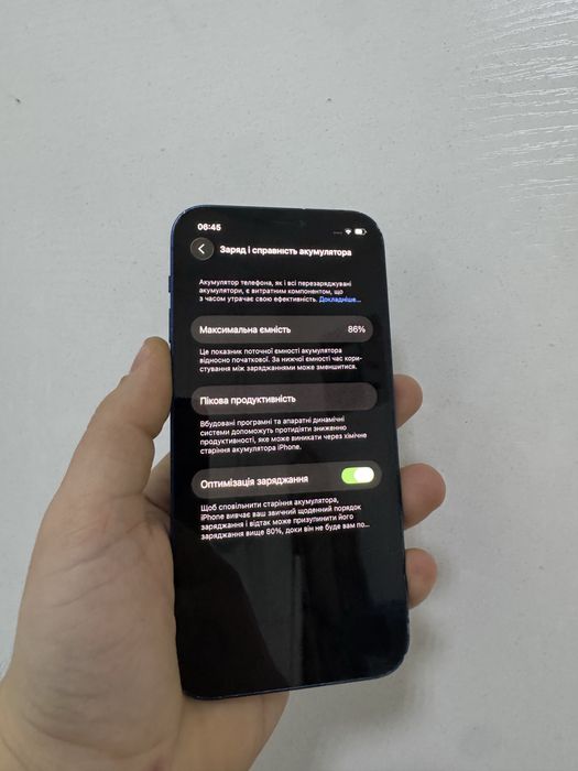 Iphone 12 128gb Blue Neverlock