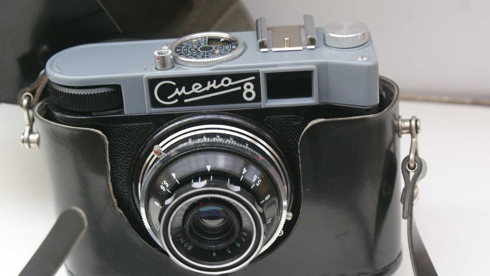 Aparat fotograficzny SMIENA 8 (SMIEHA 8 )