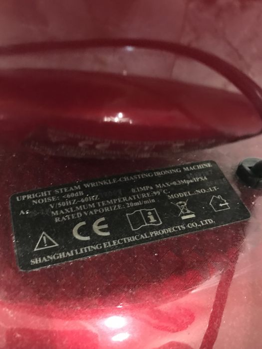 Продам отпариватель для одежды