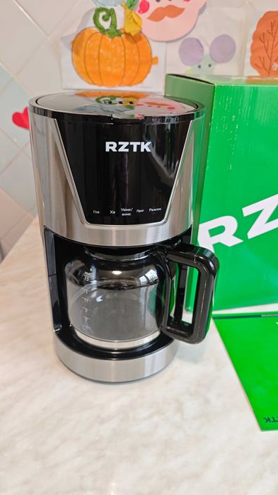 Кавоварка крапельна RZTK CM 1510 гарний стан