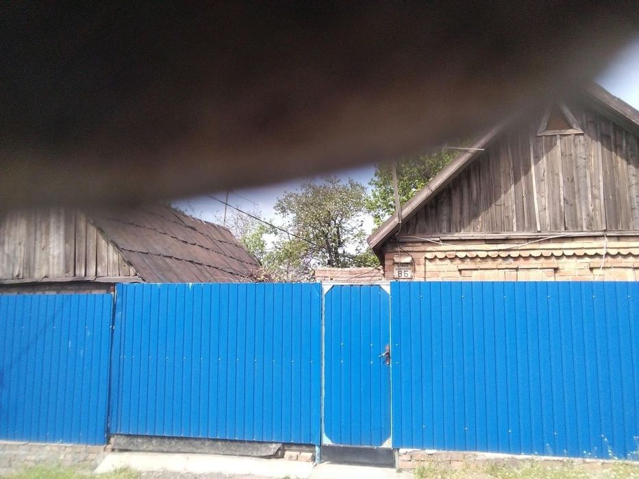 Продаётся   2 Дома  Небльших дома