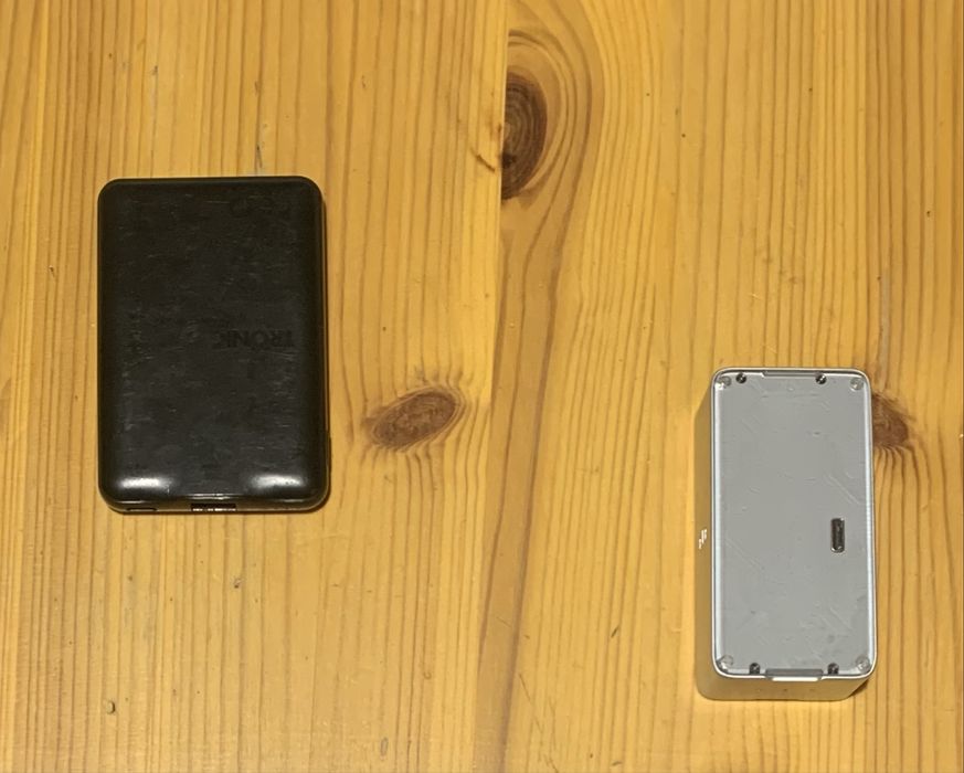 sprzedam powerbanka b60