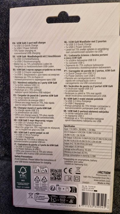 Ładowarka do telefonu