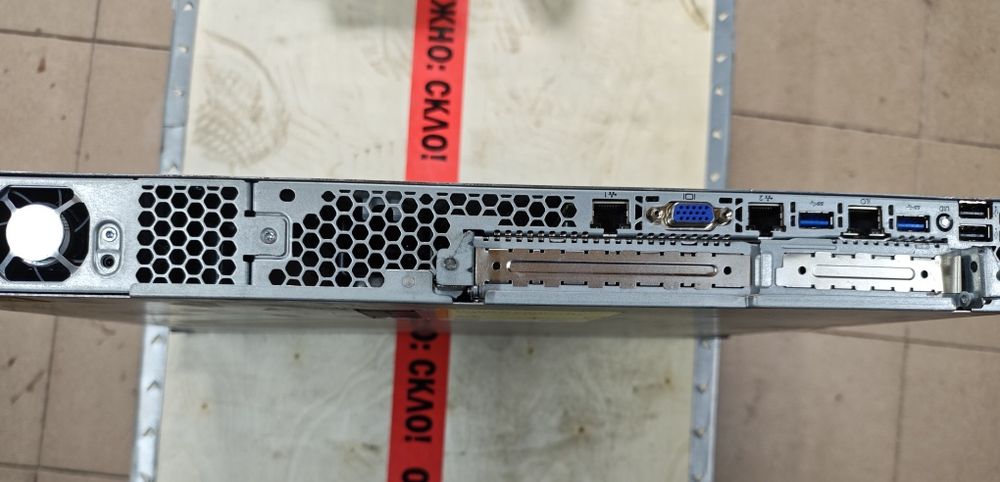 Сервер Hp Proliant DL320e Gen 8 v2
