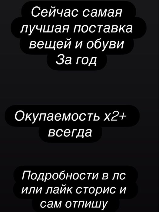 Свитшот ecko unlimited лонгслив jnco поставка вещей реп джинко тупак