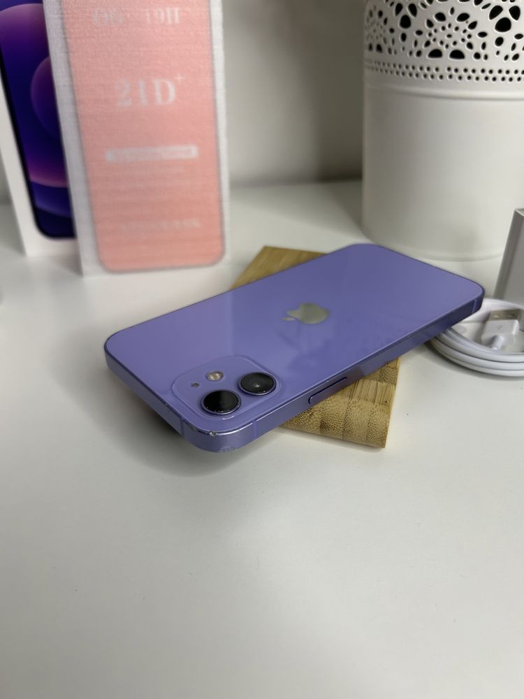 Iphone 12 128GB. Warszawa Wola • OLX.pl Iphone 12 128GB. Warszawa Wola • OLX.pl