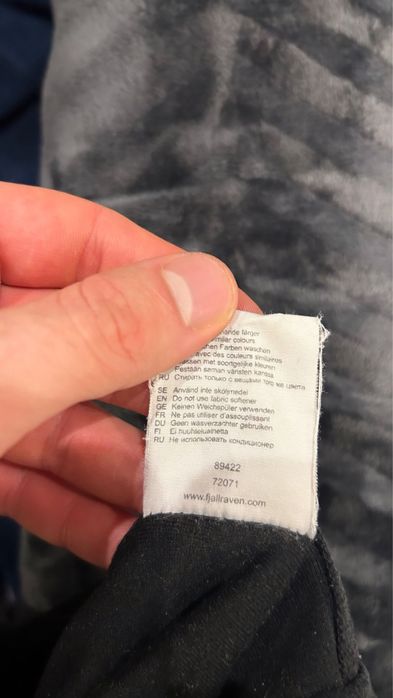 Czarny meski polar polarek rozsuwany rozpinany Fjall Raven XL