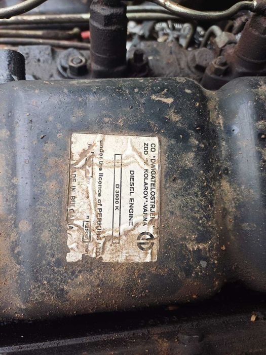 Навантажувач Балканкар