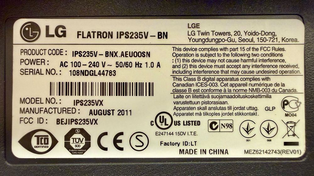 Монитор LG Flatron IPS235V-BN IPS LED