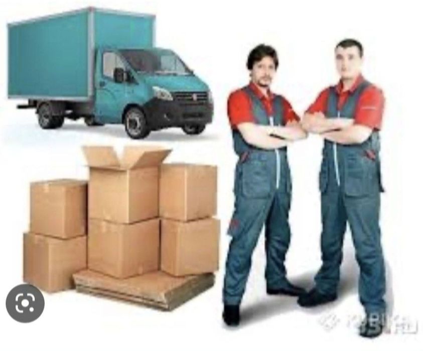 Вантажні Перевезення Грузове Вантажне Таксі Грузовое Такси Рено 1,5т