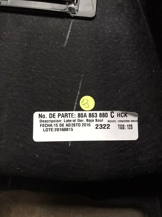 Оббивка багажного отсека Audi Q5 2015-2018 80A863880CHCK