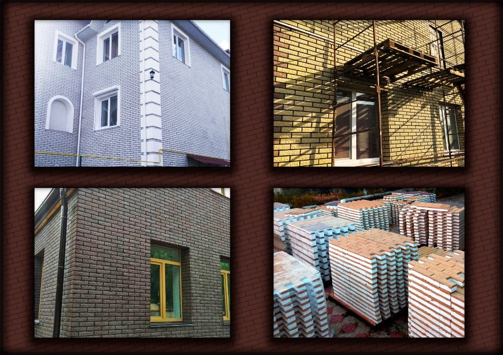 Термопанелі "Elite House". Утеплення фасадів. Поліфасад. Фасад.