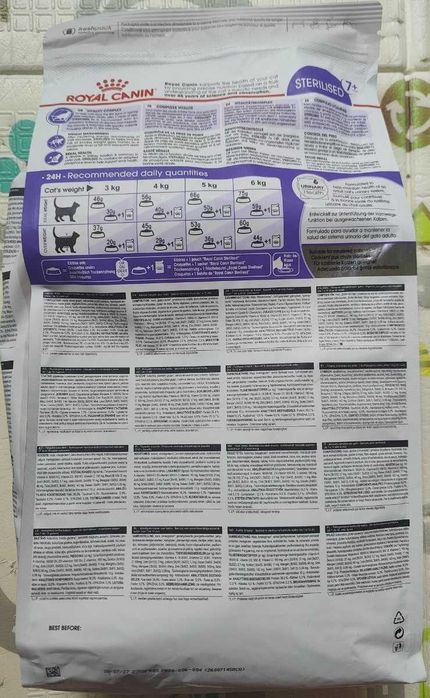 Royal Canin Sterilised 7+ 3,5 kg e Comida húmida
