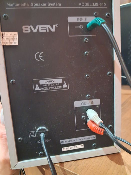 Настільний комп'ютер