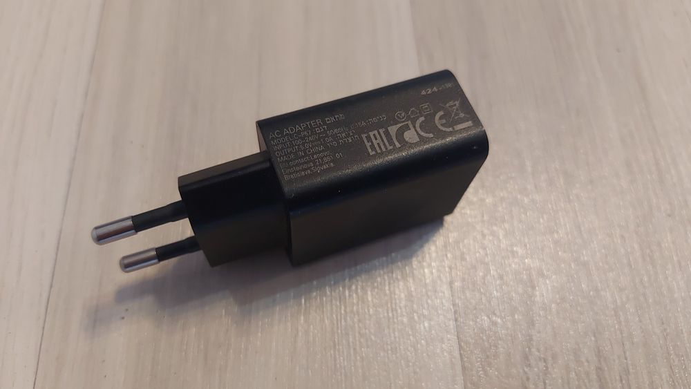 Ładowarka Lenovo usb