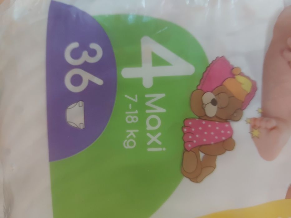 Дитячі підгузки Детские подгузники