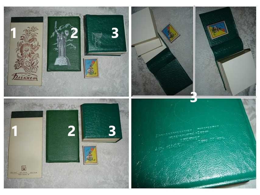 ПАПІР промок. Блокноти/ ПЕРА/ Лінійки/СКРІПКИ/Кнопки інше. НОВЕ. Ретро