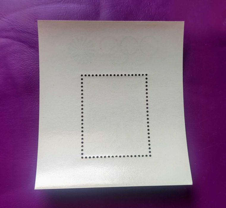 Znaczki pocztowe Polska 1972 Blok fi 89 (czysty **)