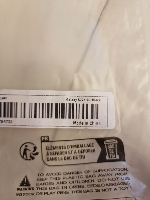 Чохол Samsung galaxy s22 plus 5G
