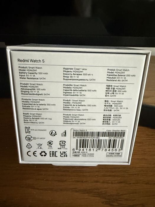 Смарт годинник Redmi watch 5