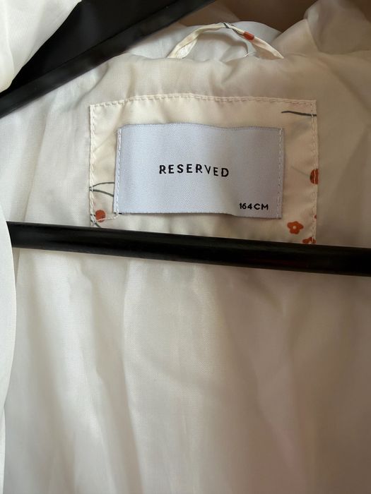 Куртка дитяча Reserved