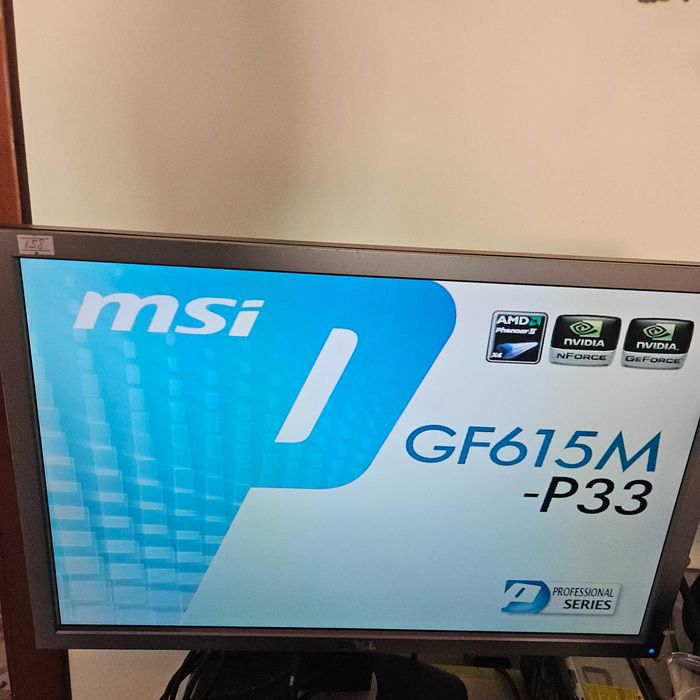 Материнська плата MSI AMD AM3 +процесор + кулер+пам*ять  (комплект)