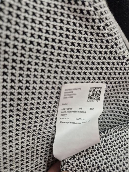 Светр кофта Hugo Boss Subu Knit Jumper
