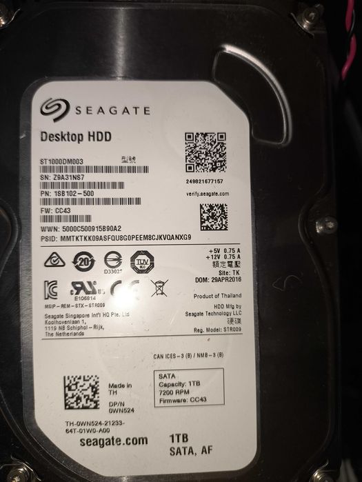 Системний блок Fujitsu i5 6500