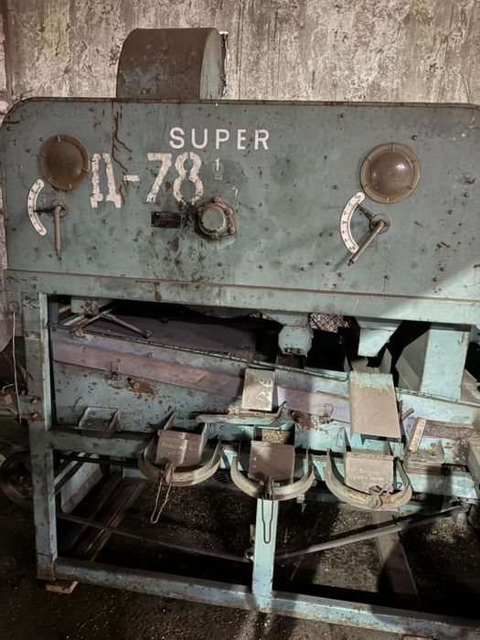 Продам петкус  PETKUS K541/ 1971