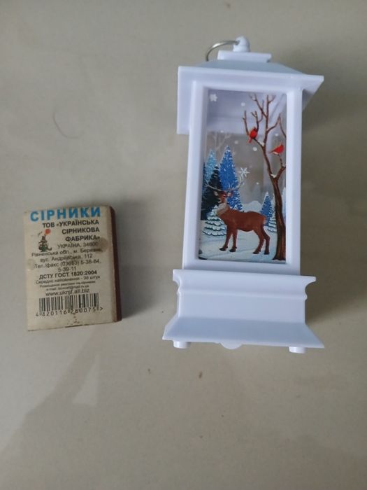 Новорічний світодіодний ліхтарик.