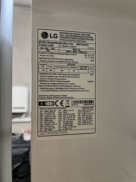 Lodówka LG Gbb72saefn