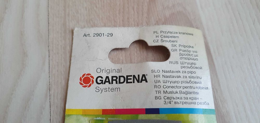 Przyłącze kranowe Gardena Nowe G ¾ 26,5 mm