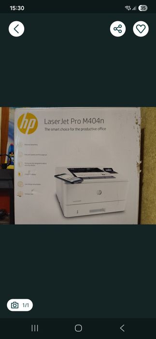 Drukarka laserjet pro m404n