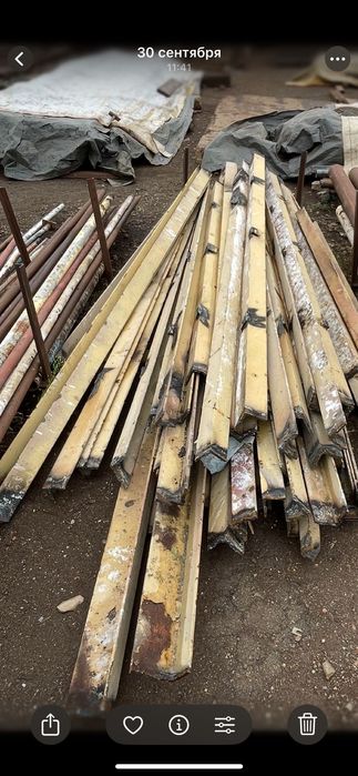 Уголок бу 63, 75 длина до 3м