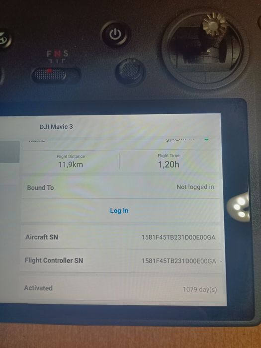 Мавік 3 повний комплект