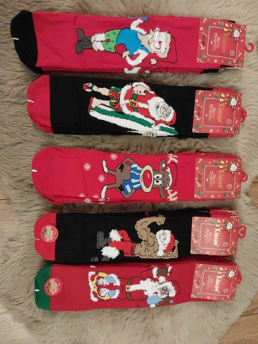 Skarpety bawełniane 43/46