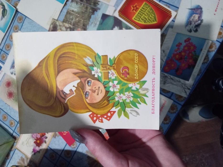 Старі откритки будь які