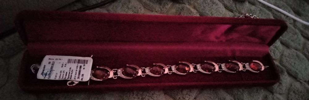 Браслет серебряный с янтарем и позолотой