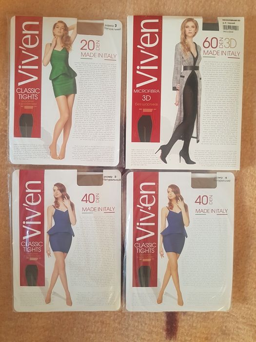 Колготки капроновые 3 - 5 р.