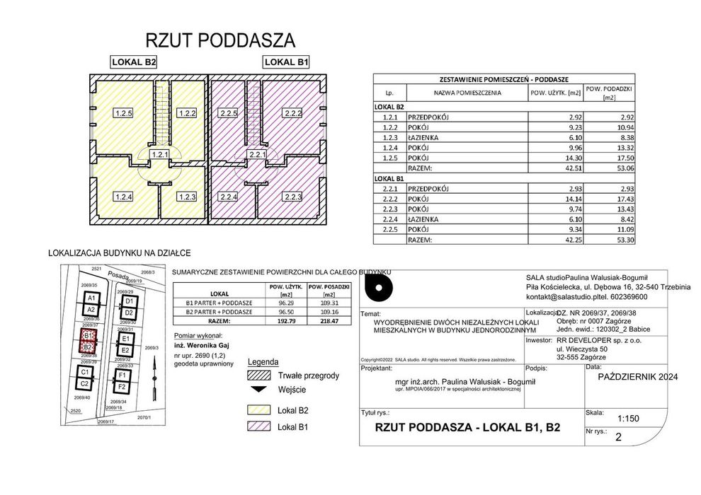 DOM Z OGRODEM | Zamiast mieszkania w Chrzanowie |96,87 m²