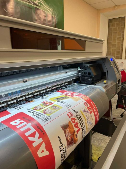 Широкоформатний друк Київ | Банери, вивіски, оракал | Брендування авто