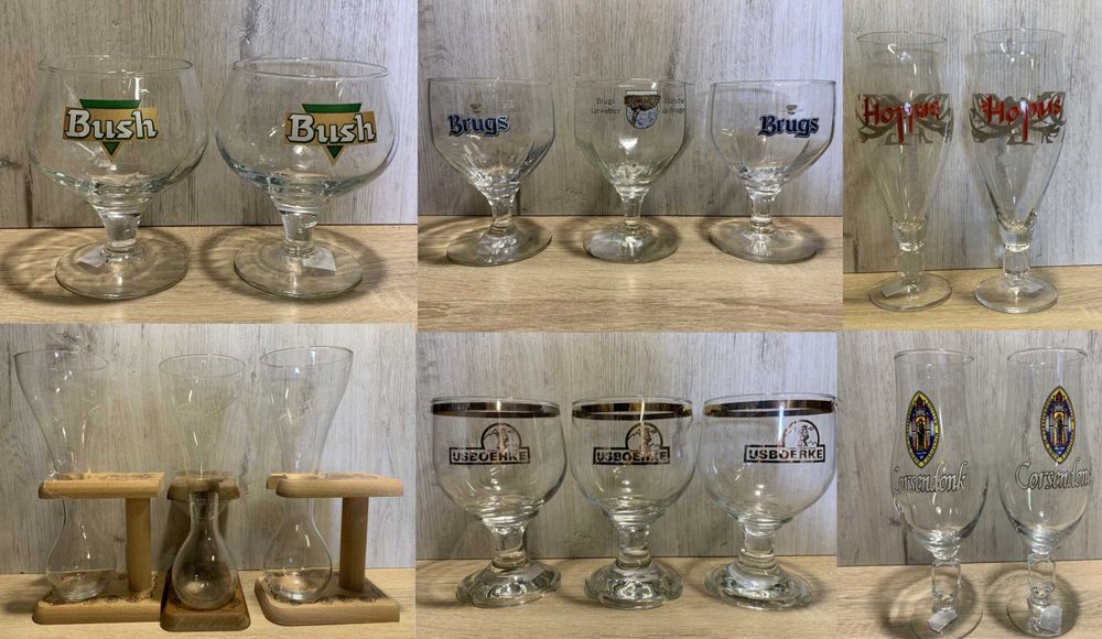 67 вид бока кели Kwak Leffe De koninck Corsendonk Hoegaarden
