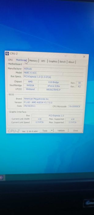 Продаётся рабочий ПК MATX