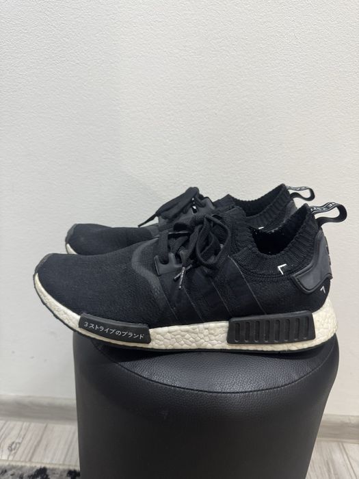 Adidas NMD Czarne