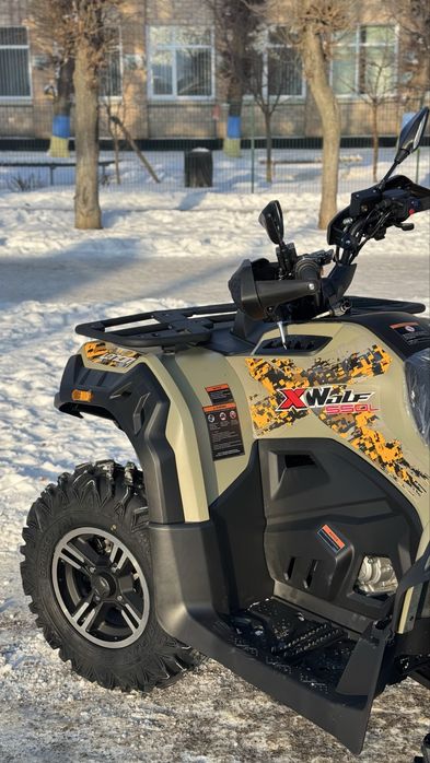 Квадроцикл Loncin XWolf 550 4х4 + документи, Доставка безкоштов