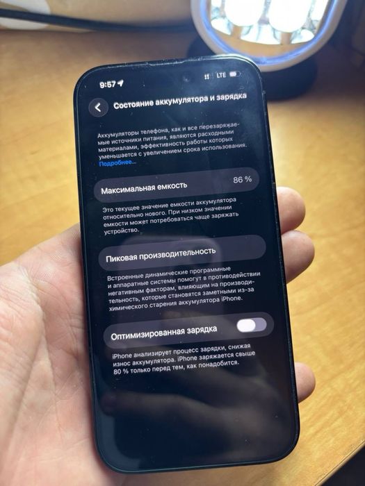 Продам/Обмен Iphone 14 pro 128