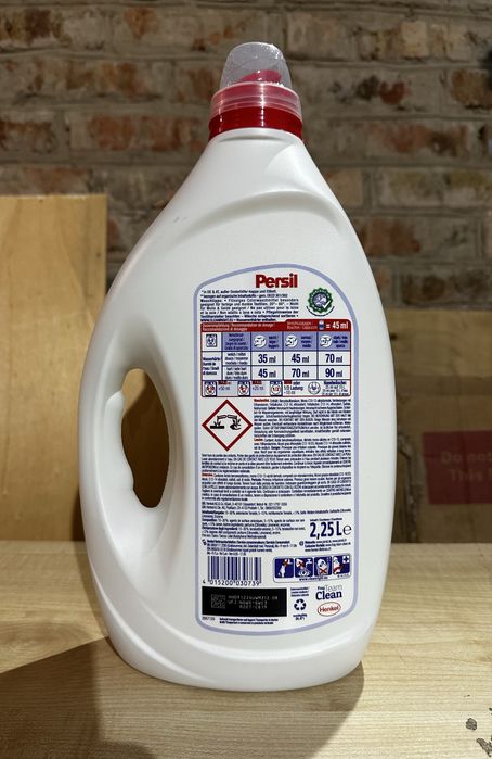 Persil гель 50 ст. Німеччина Оригінал!!!