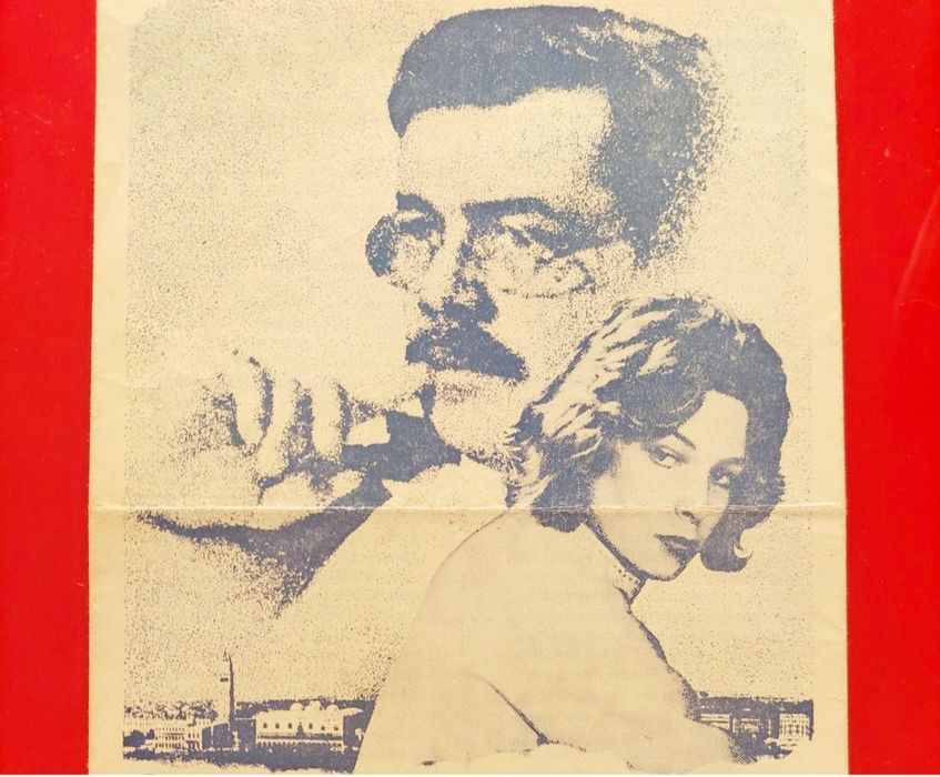 Morte em Veneza / Lauro António