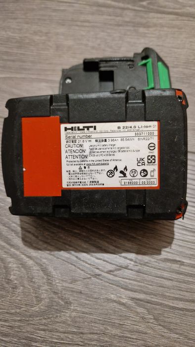 Акумулятори  HILTI B22 +подарунок